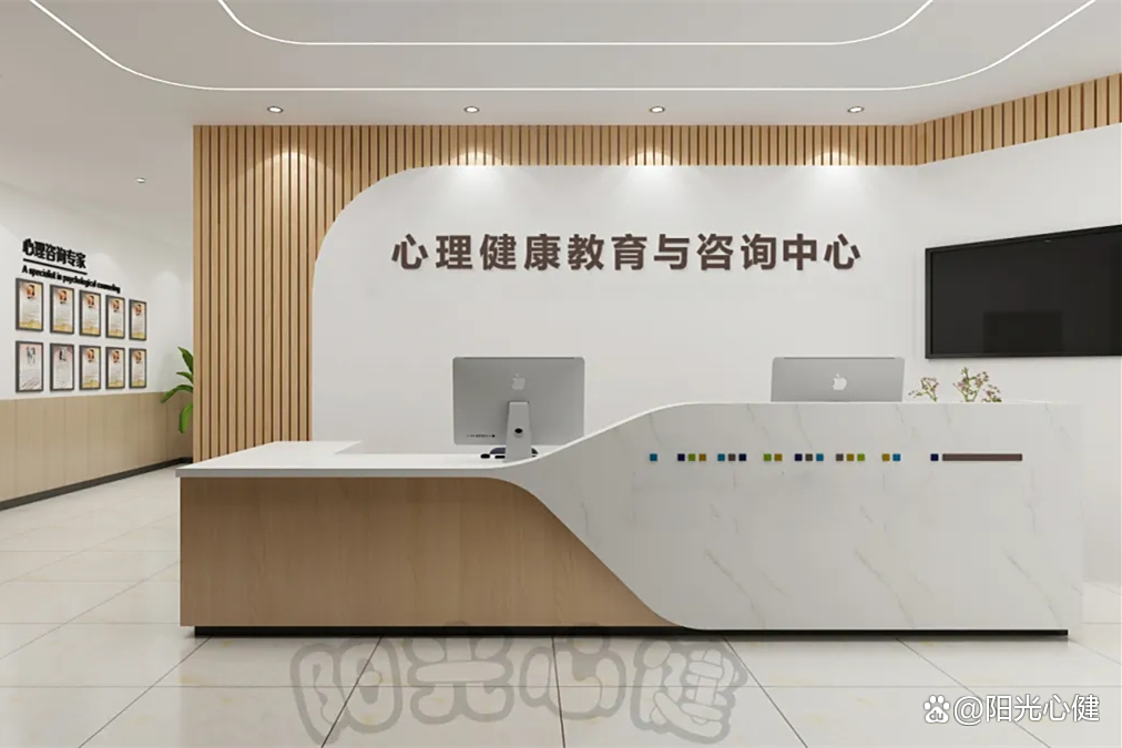 守护青春心灵，助力学生健康成长——广西某大学建成校园心理咨询室
