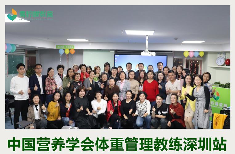 从健康养生管理咨询与健康咨询出发 行业洞察与服务价值